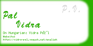 pal vidra business card